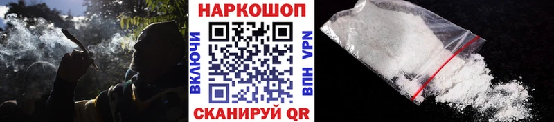 Купить закладку Псилоцибиновые грибы  Мефедрон  A-PVP  Кетамин  АМФЕТАМИН  Усть-Катав