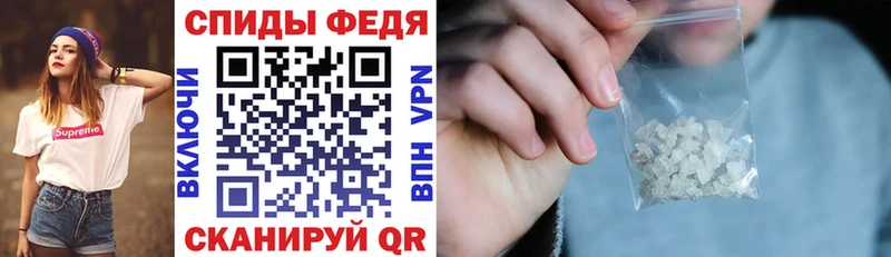 АМФЕТАМИН 98%  Купить закладки  Усть-Катав 