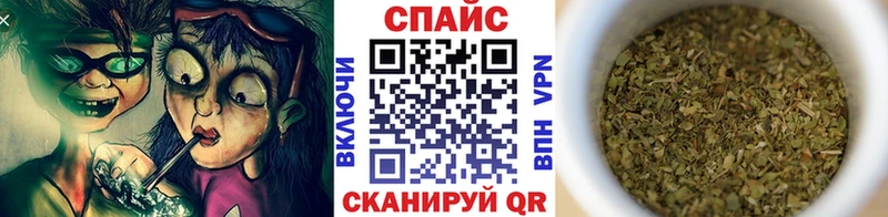 Купить где  Усть-Катав  Бутират оксана 