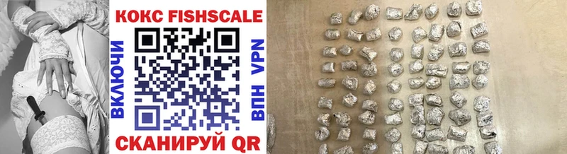 COCAIN Перу  Купить  Усть-Катав 