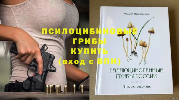 мефедрон VHQ Аркадак