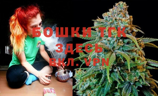 а пвп мука Армянск