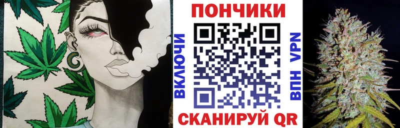 Купить  Усть-Катав  Бошки марихуана семена 